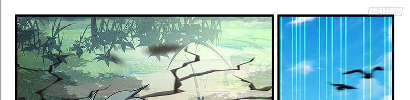 Võ Luyện Đỉnh Phong - Chapter 3730 - Page 56