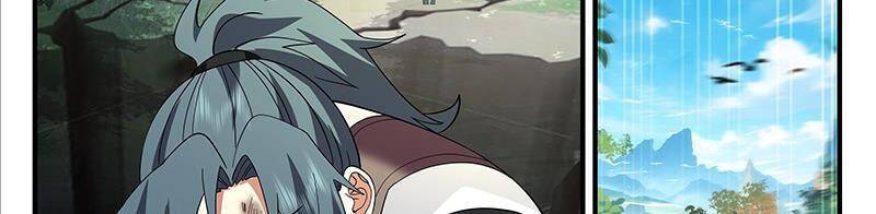 Võ Luyện Đỉnh Phong - Chapter 3730 - Page 57