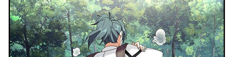 Võ Luyện Đỉnh Phong - Chapter 3730 - Page 61