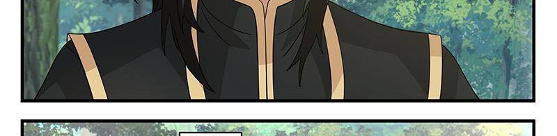 Võ Luyện Đỉnh Phong - Chapter 3730 - Page 74