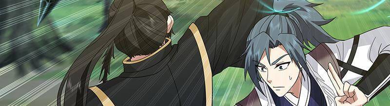 Võ Luyện Đỉnh Phong - Chapter 3730 - Page 81