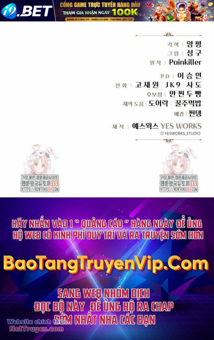 Hồi Quy Giả Của Gia Tộc Suy Vong - Chapter 25 - Page 152