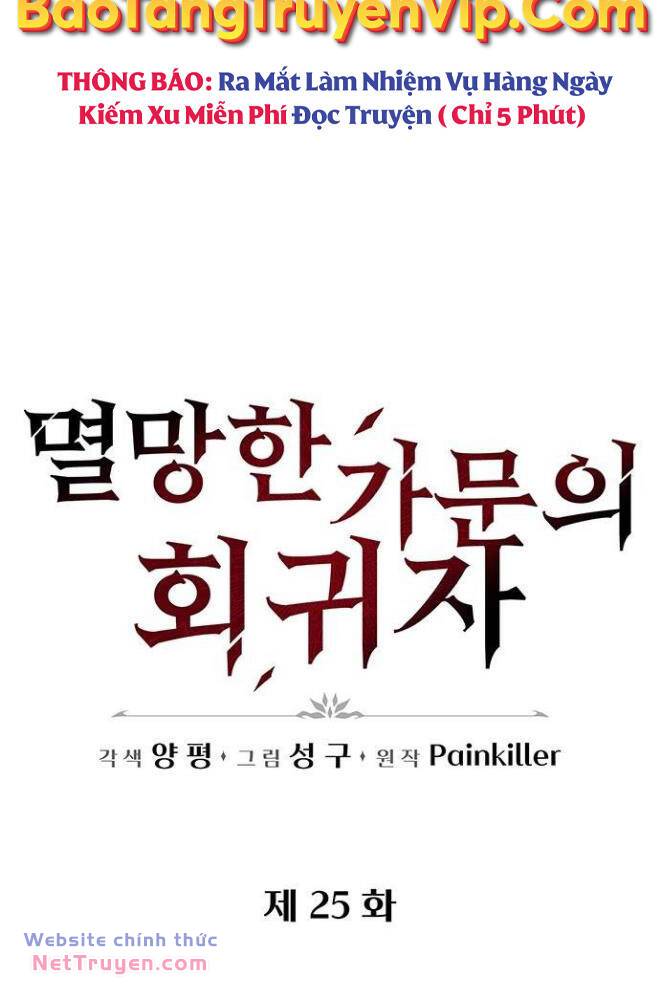Hồi Quy Giả Của Gia Tộc Suy Vong Chapter 25 - Trang 23