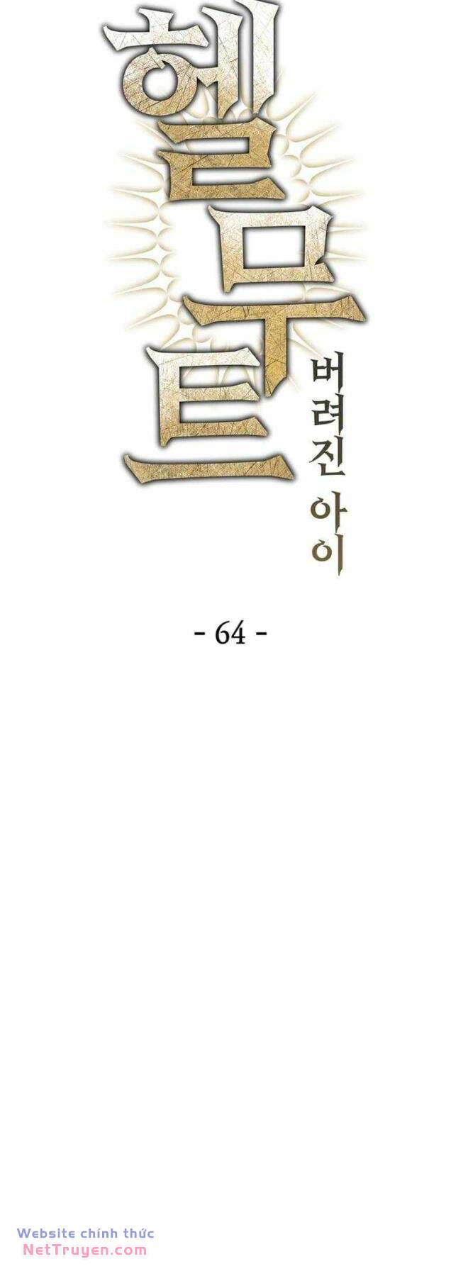 Helmut Đứa Trẻ Bị Ruồng Bỏ - Chapter 64 - Page 20