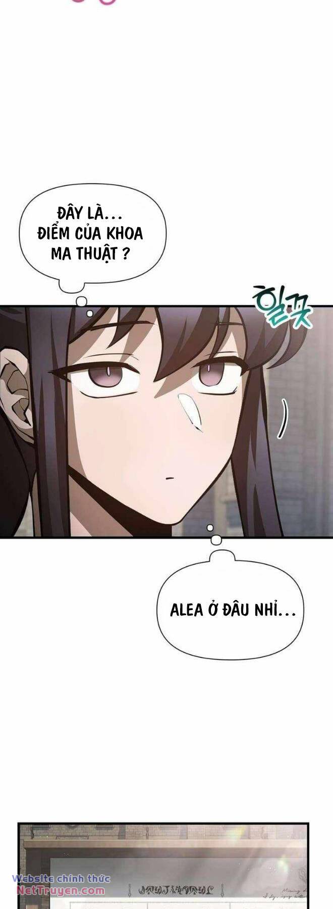 Helmut Đứa Trẻ Bị Ruồng Bỏ - Chapter 64 - Page 24