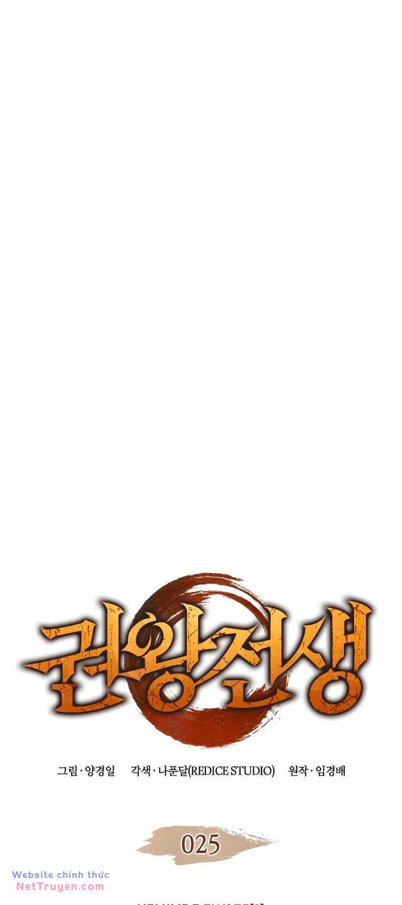 Đế Vương Hồi Quy - Chapter 25 - Page 3