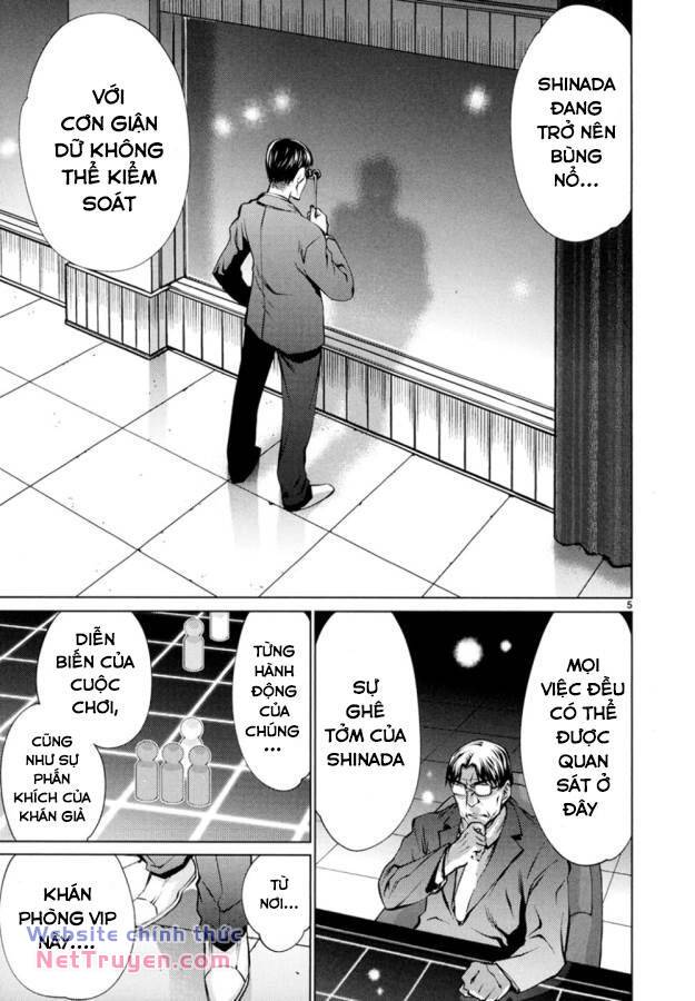 Killing Bites - Chapter 21 - Page 9