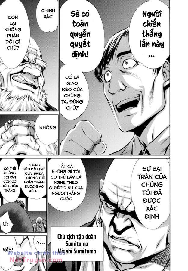 Killing Bites - Chapter 21 - Page 13