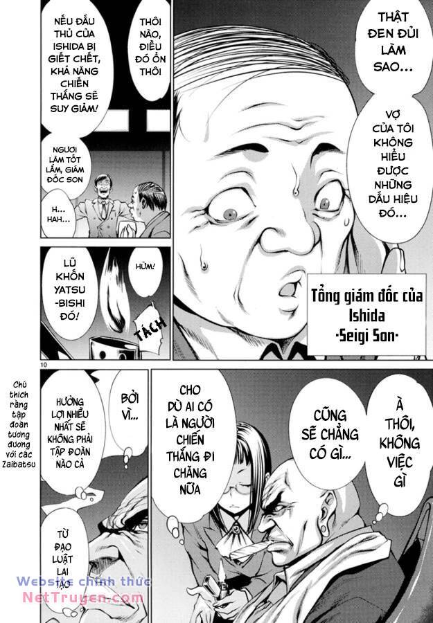 Killing Bites - Chapter 21 - Page 14