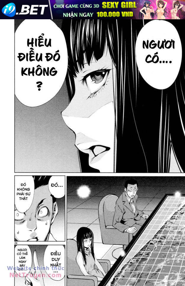 Killing Bites - Chapter 21 - Page 27