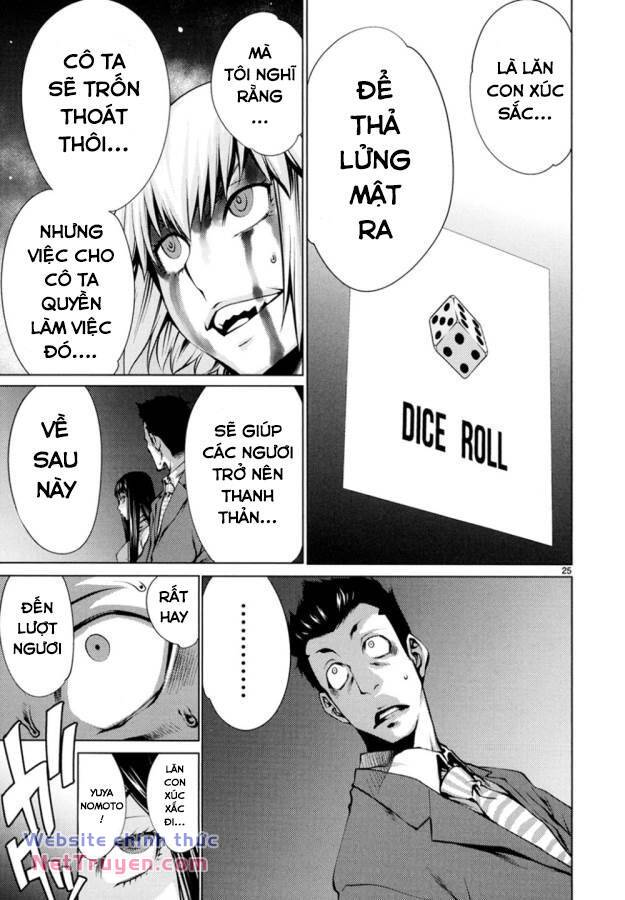 Killing Bites - Chapter 21 - Page 28