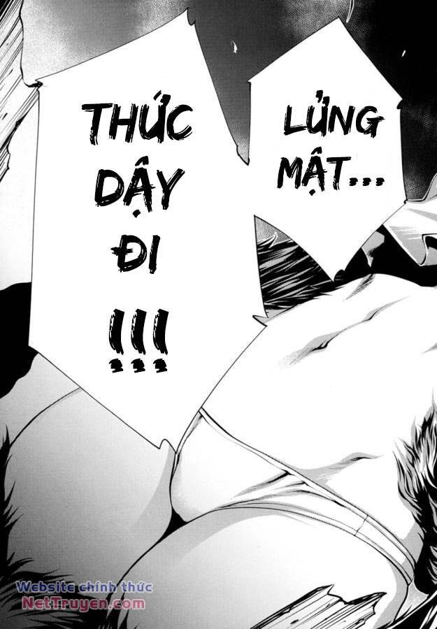 Killing Bites - Chapter 21 - Page 6