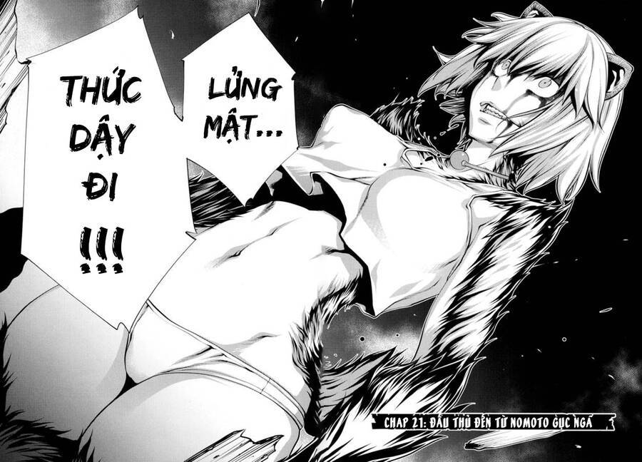 Killing Bites - Chapter 21 - Page 7