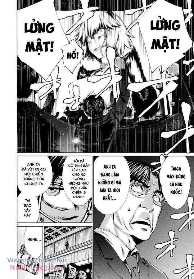 Killing Bites - Chapter 21 - Page 8