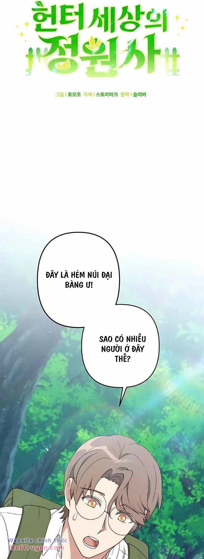 Tôi Làm Vườn Tại Thế Giới Thợ Săn - Chapter 29 - Page 24