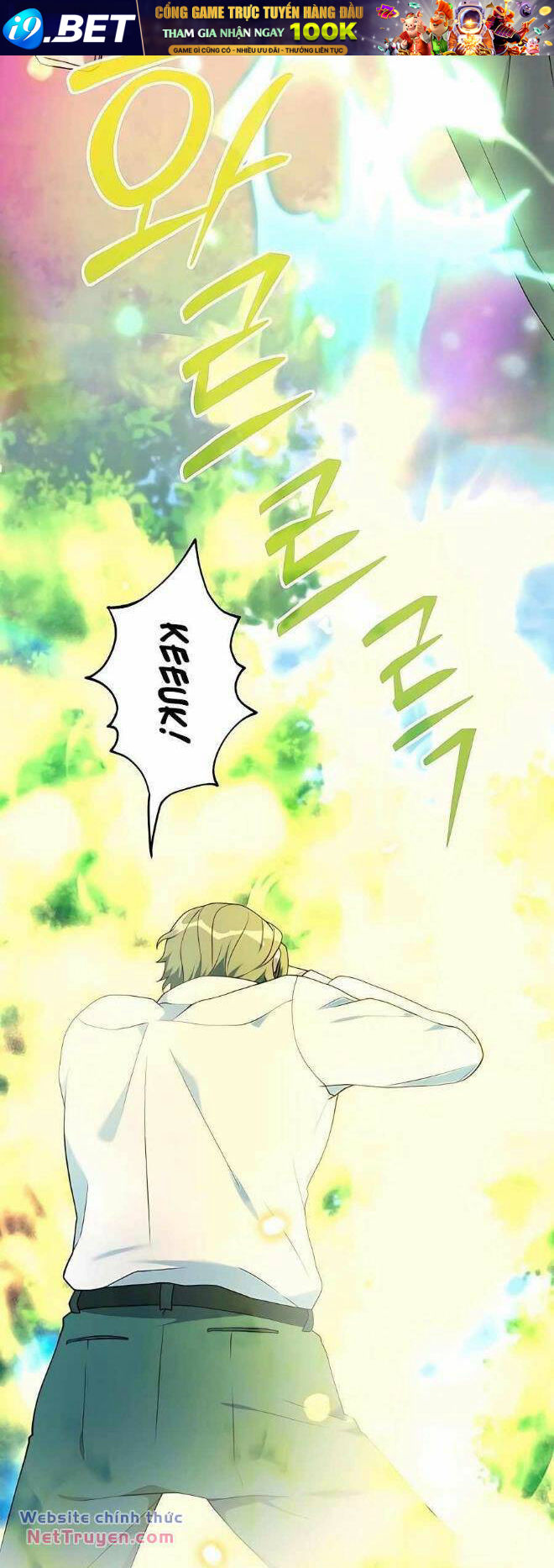 Tôi Làm Vườn Tại Thế Giới Thợ Săn - Chapter 29 - Page 42