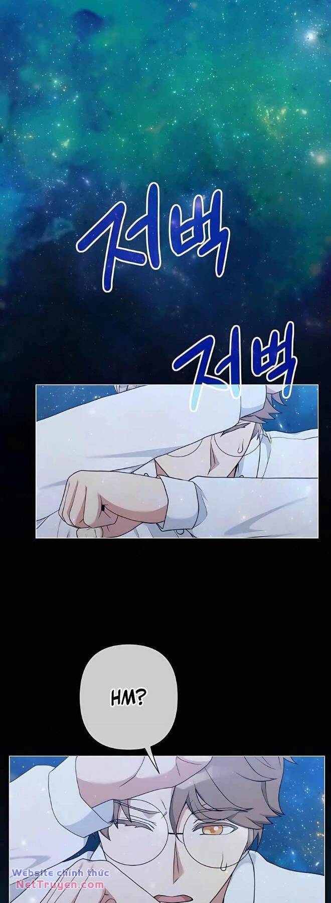 Tôi Làm Vườn Tại Thế Giới Thợ Săn - Chapter 29 - Page 47