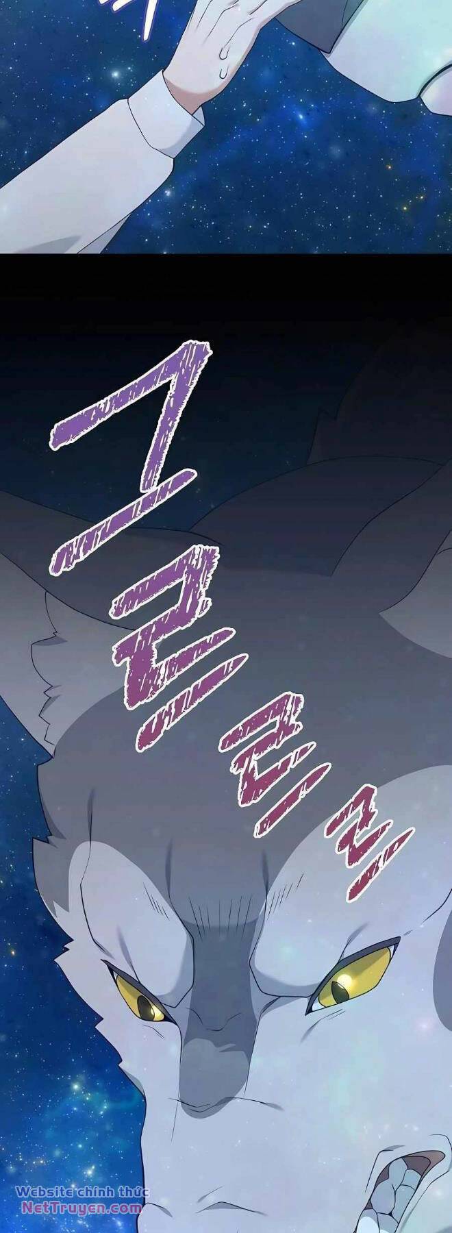 Tôi Làm Vườn Tại Thế Giới Thợ Săn - Chapter 29 - Page 50