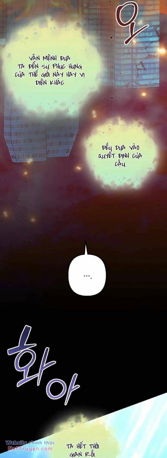 Tôi Làm Vườn Tại Thế Giới Thợ Săn - Chapter 29 - Page 58