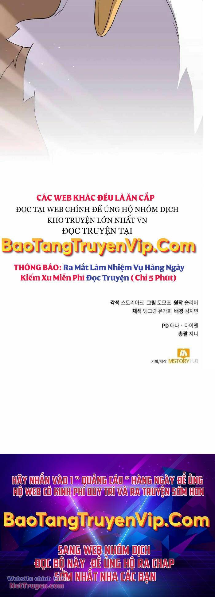 Tôi Làm Vườn Tại Thế Giới Thợ Săn - Chapter 29 - Page 73