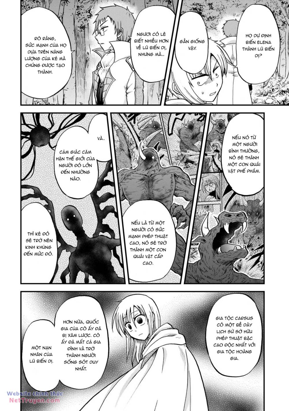 Kiếp Trước Dù Tôi Là Kiếm Đế Nhưng Kiếp Này Lại Là Một Tên Hoàng Tử Rác Rưởi - Chapter 39 - Page 4