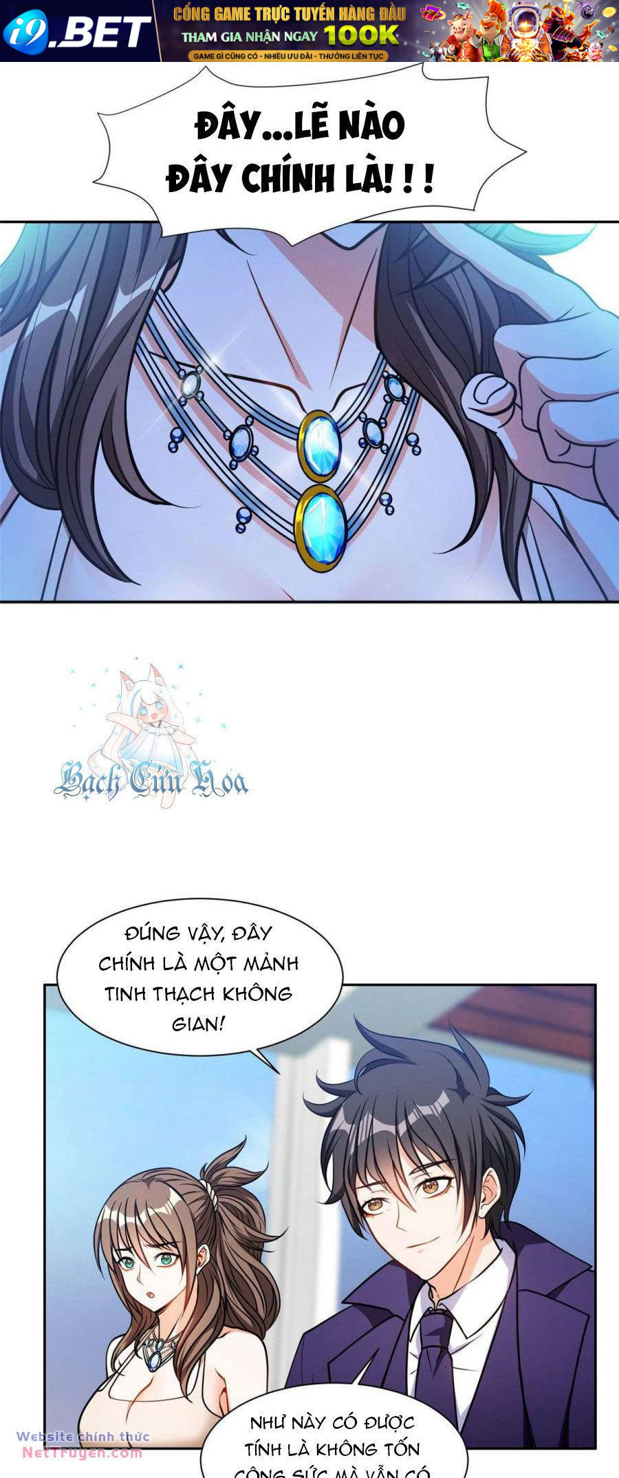 Trọng Sinh Chi Thần Cấp Bại Gia Tử - Chapter 79 - Page 6