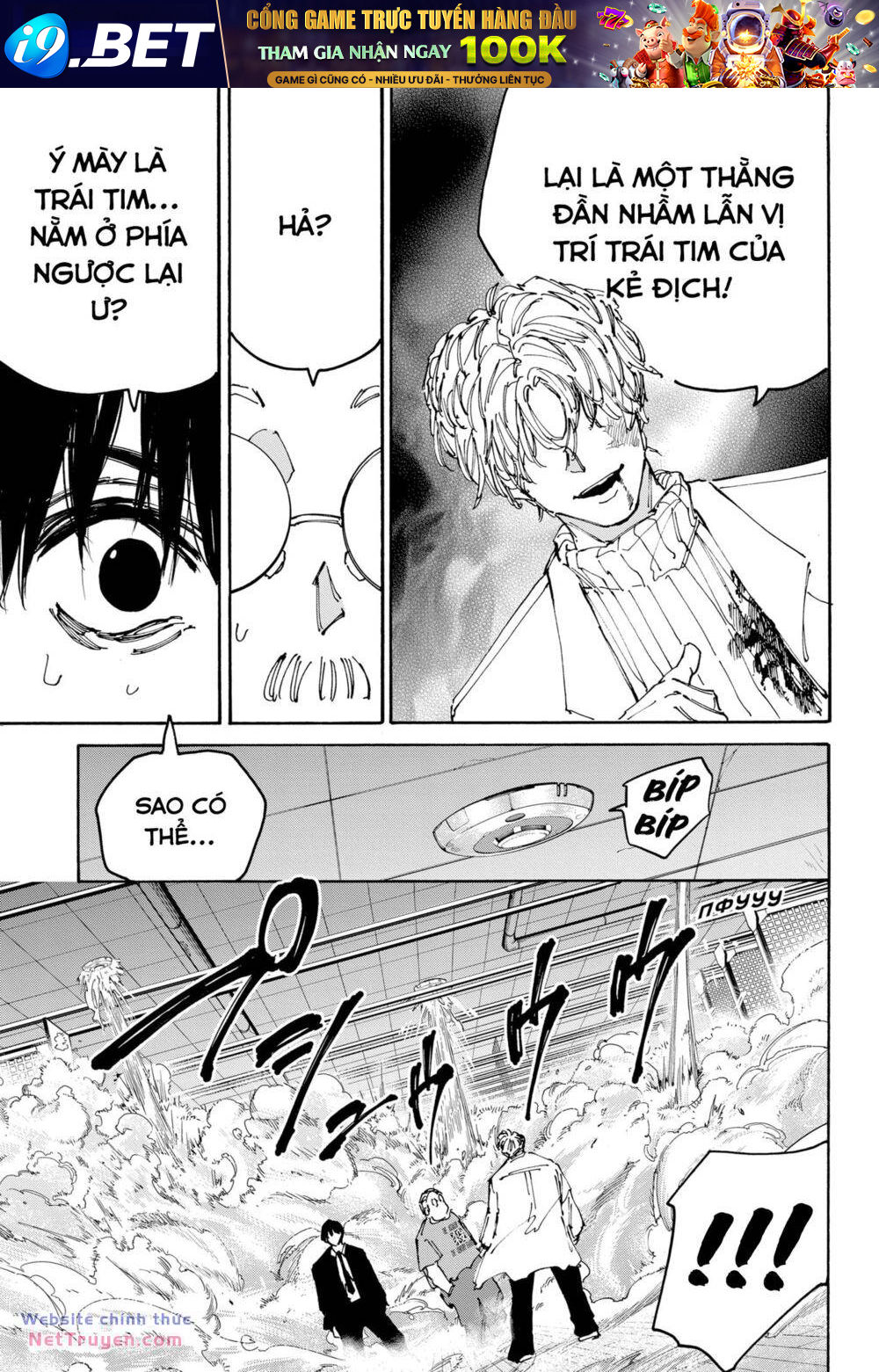 Sát thủ về vườn - Chapter 162 - Page 16