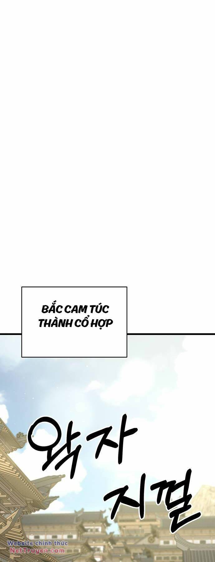 Thiên Hạ Đệ Nhất Đại Sư Huynh - Chapter 80 - Page 10