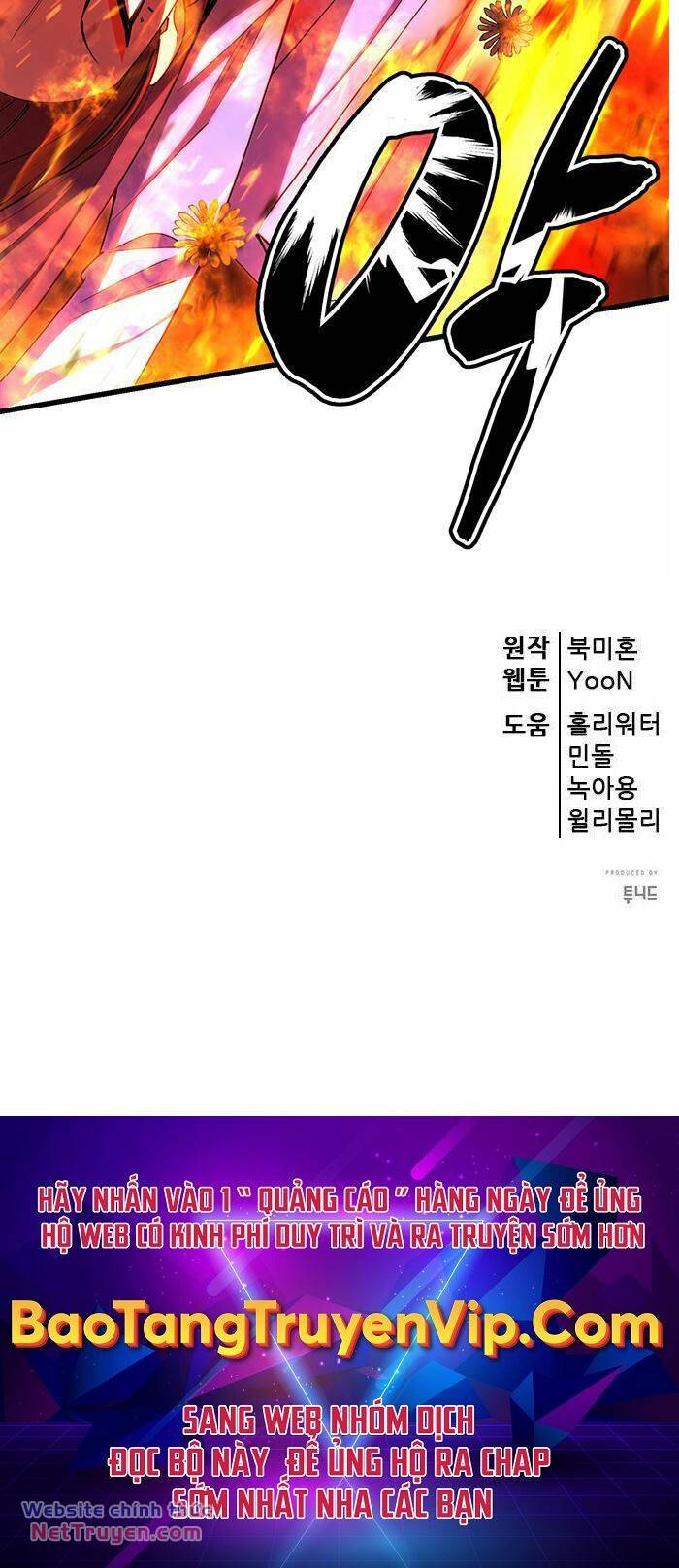 Thiên Hạ Đệ Nhất Đại Sư Huynh - Chapter 80 - Page 89