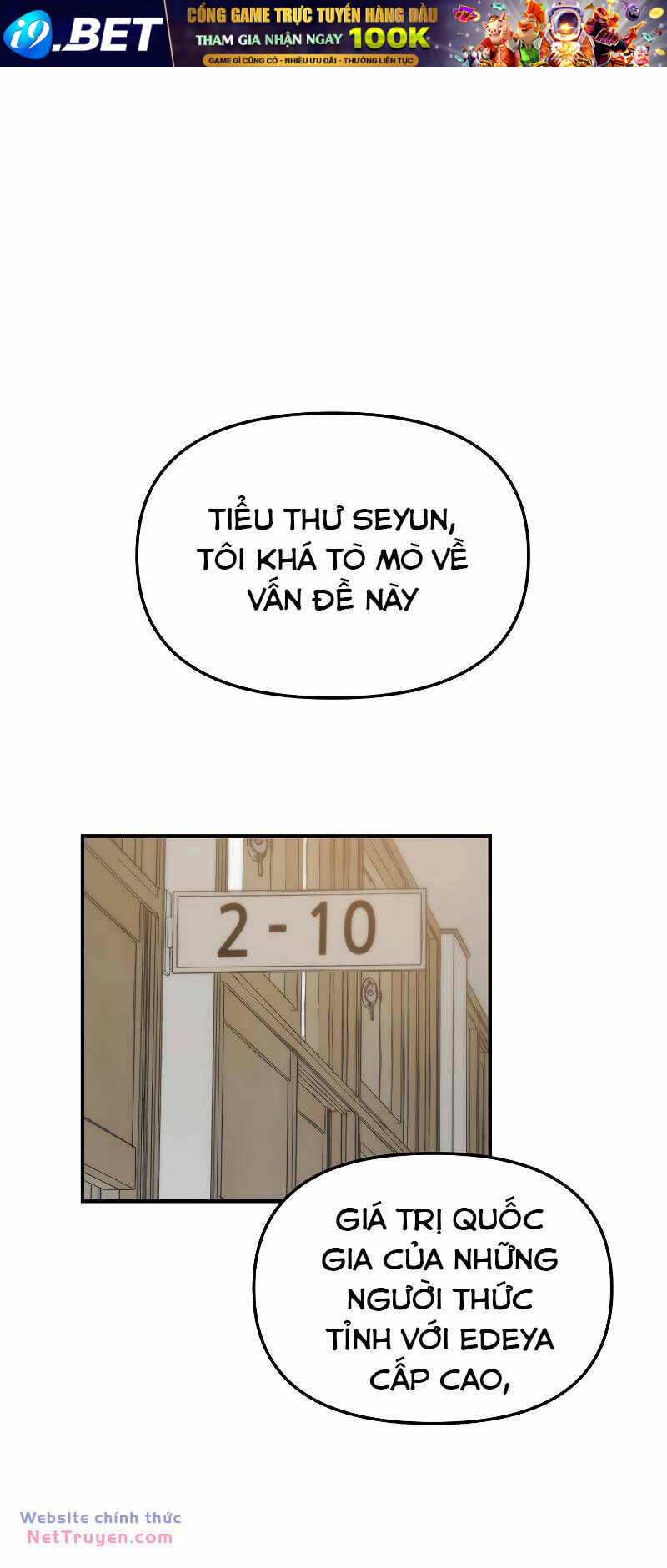 Giả Vờ Làm Kẻ Vô Dụng Ở Học Đường - Chapter 54 - Page 58