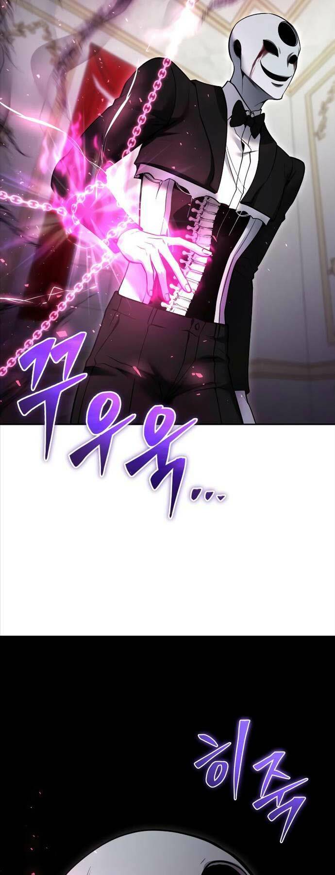 Tôi Mạnh Hơn Anh Hùng - Chapter 38 - Page 24