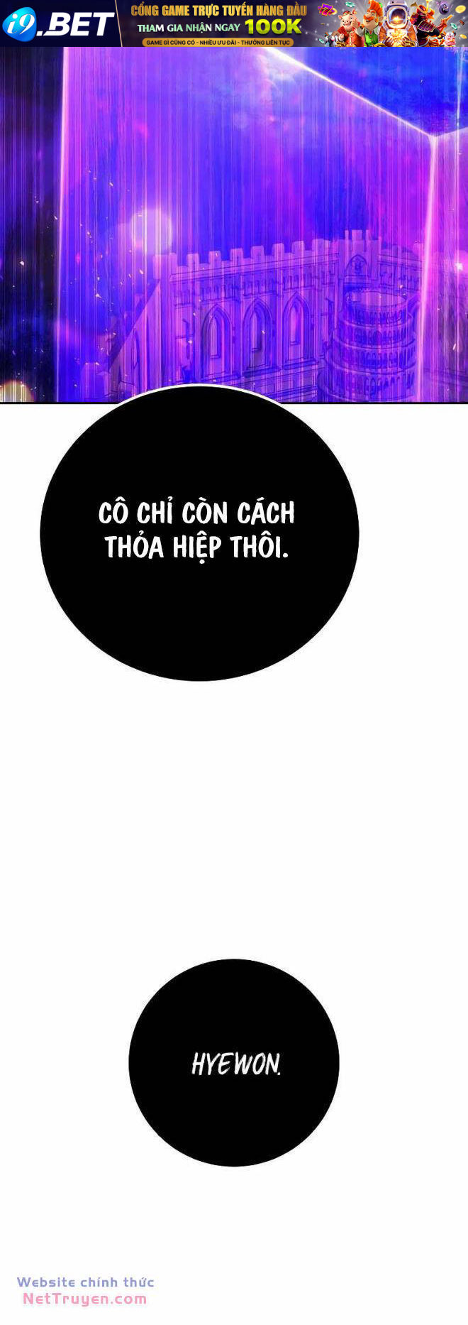 Tôi Mạnh Hơn Anh Hùng - Chapter 40 - Page 70