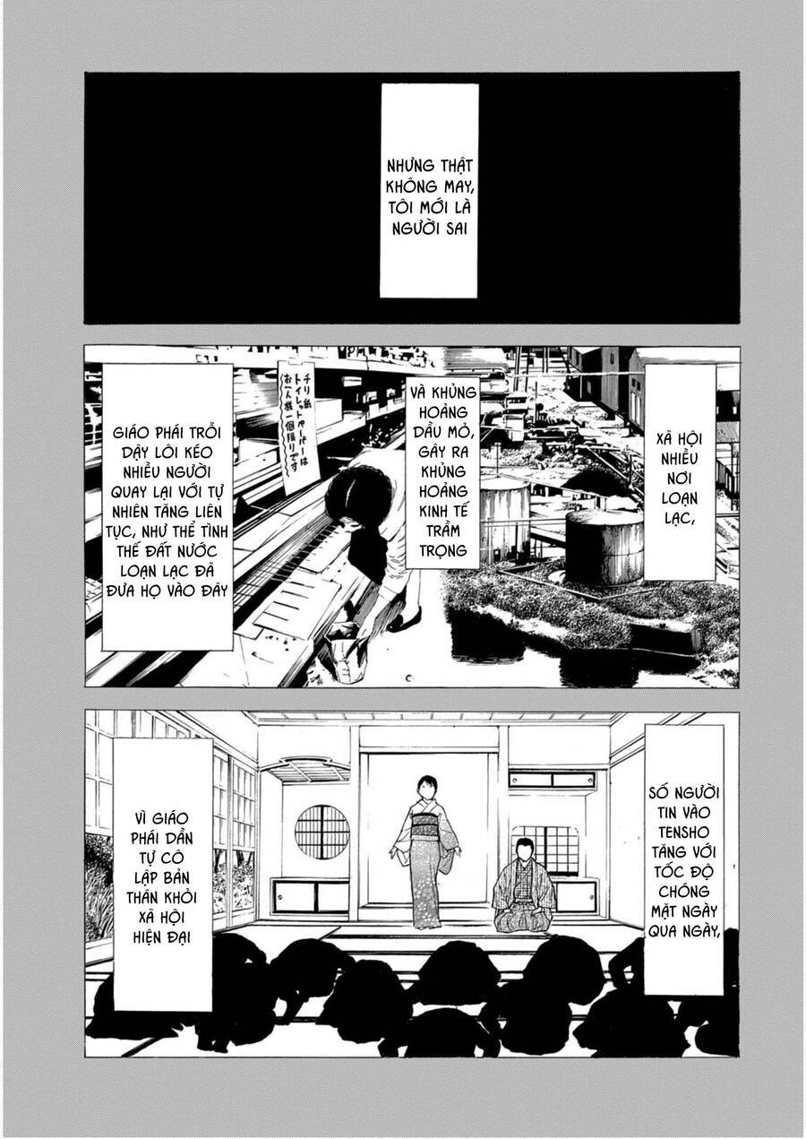 My Home Hero - Chapter 116 - Page 9