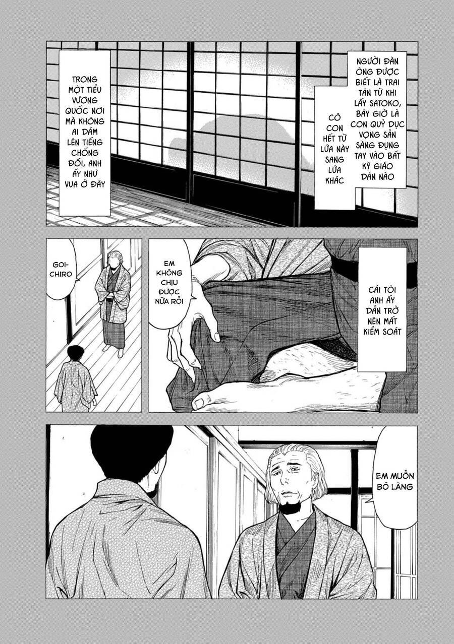My Home Hero - Chapter 116 - Page 13
