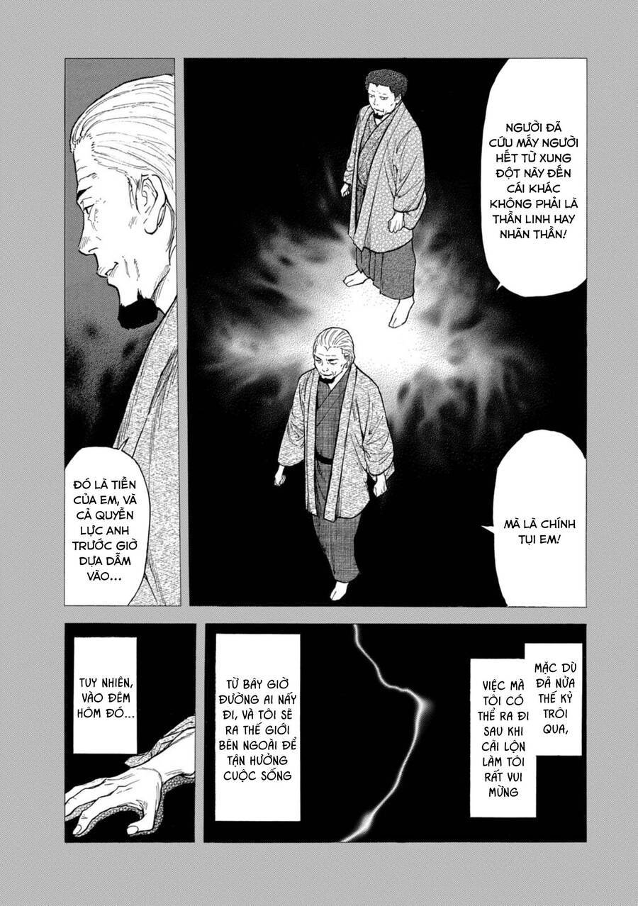 My Home Hero - Chapter 116 - Page 15