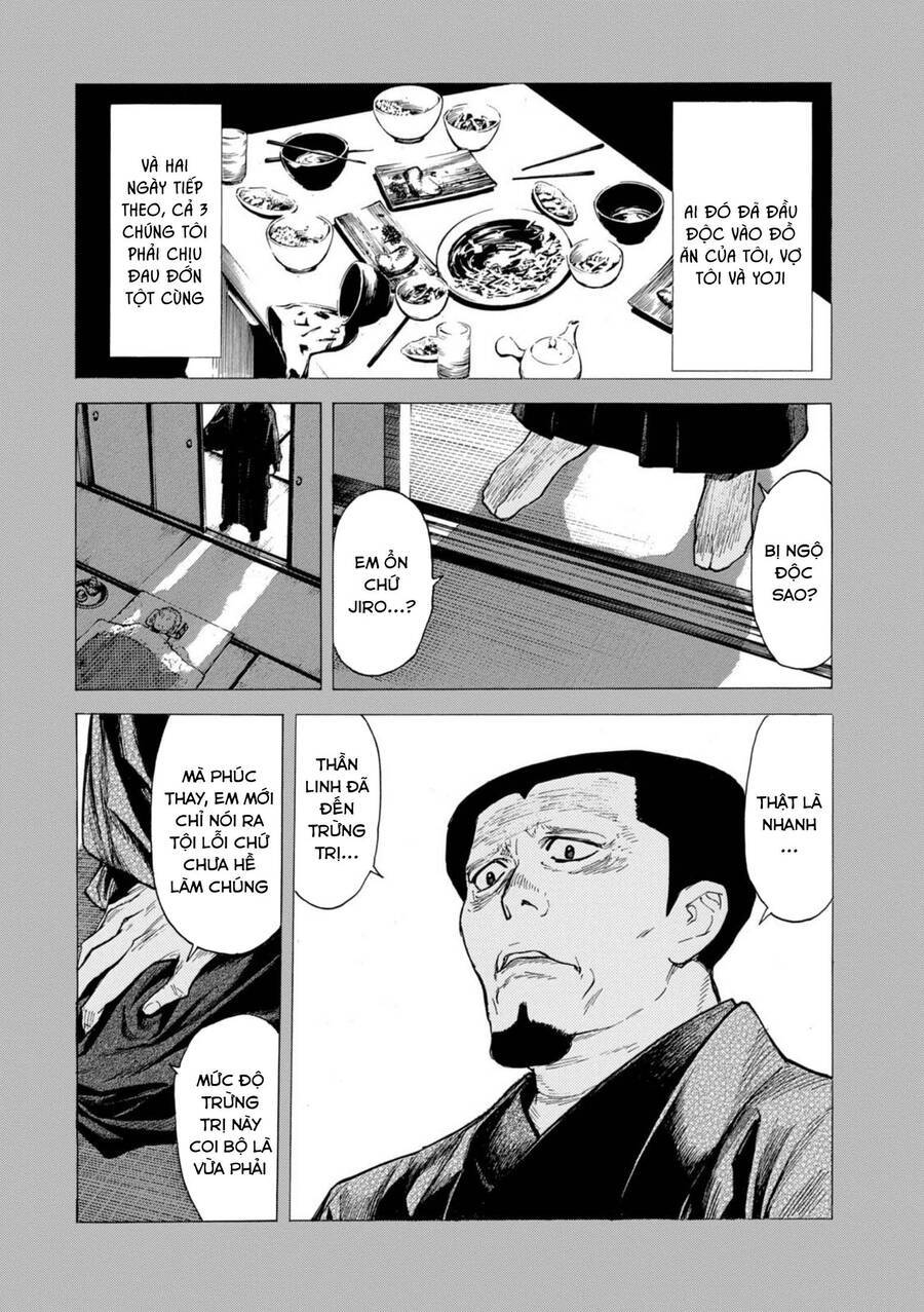 My Home Hero - Chapter 116 - Page 16