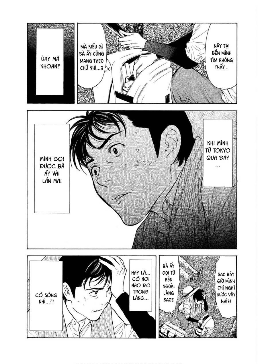 My Home Hero - Chapter 116 - Page 3