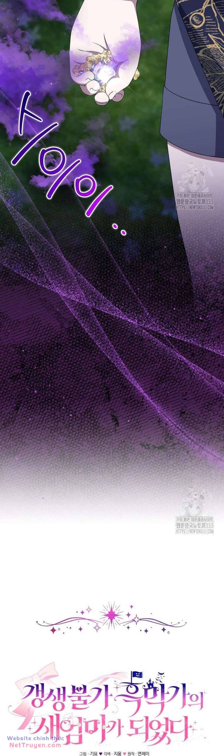 Tôi Trở Thành Mẹ Kế Của Gia Đình Hắc Ám - Chapter 34 - Page 22