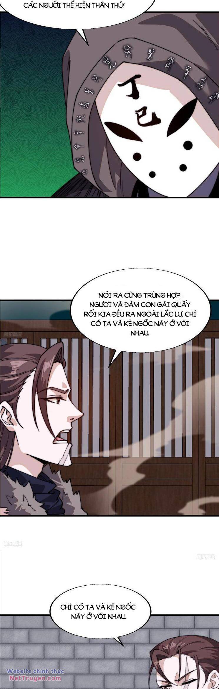 Ta Có Một Sơn Trại Chapter 877 - Trang 3