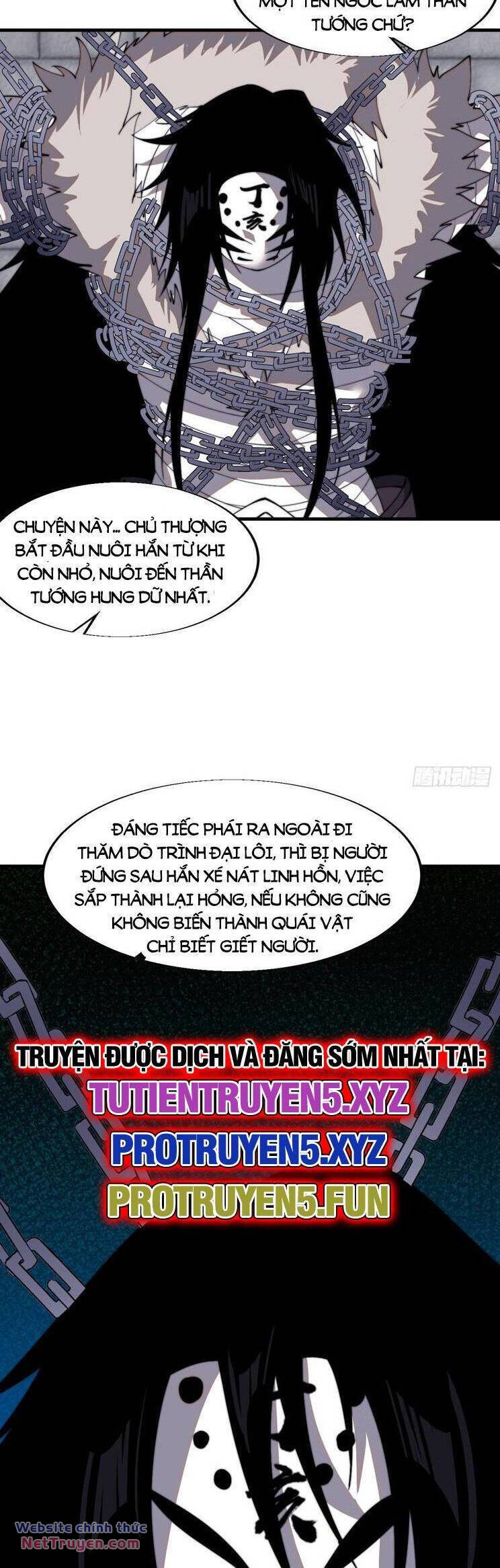 Ta Có Một Sơn Trại Chapter 877 - Trang 5