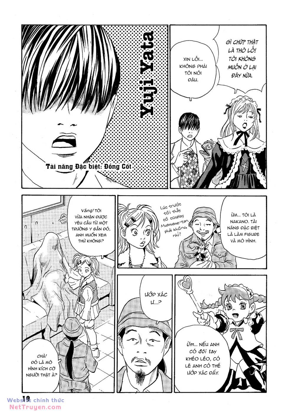 The Kurosagi corpse delivery service - Chapter 36 - Page 19