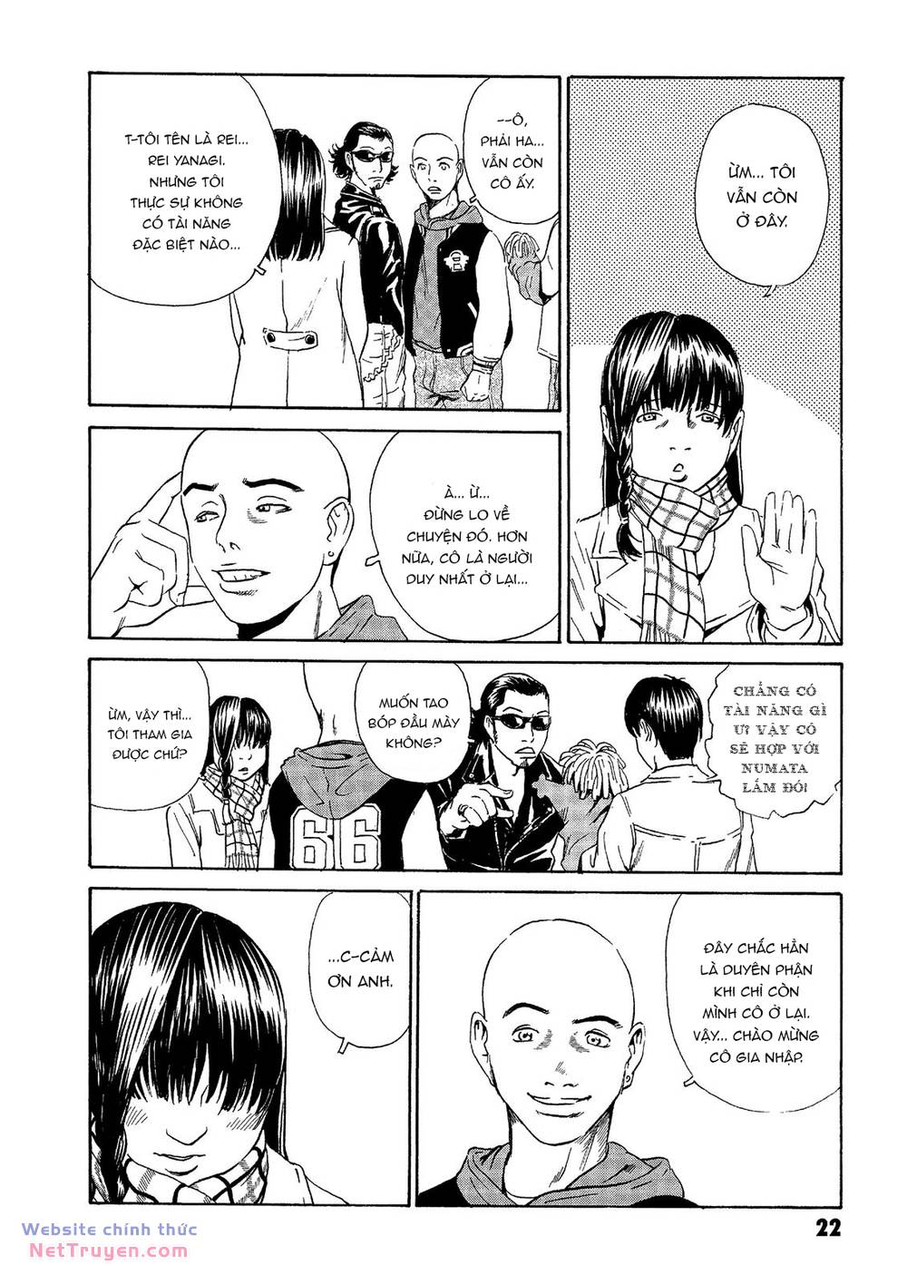 The Kurosagi corpse delivery service - Chapter 36 - Page 22