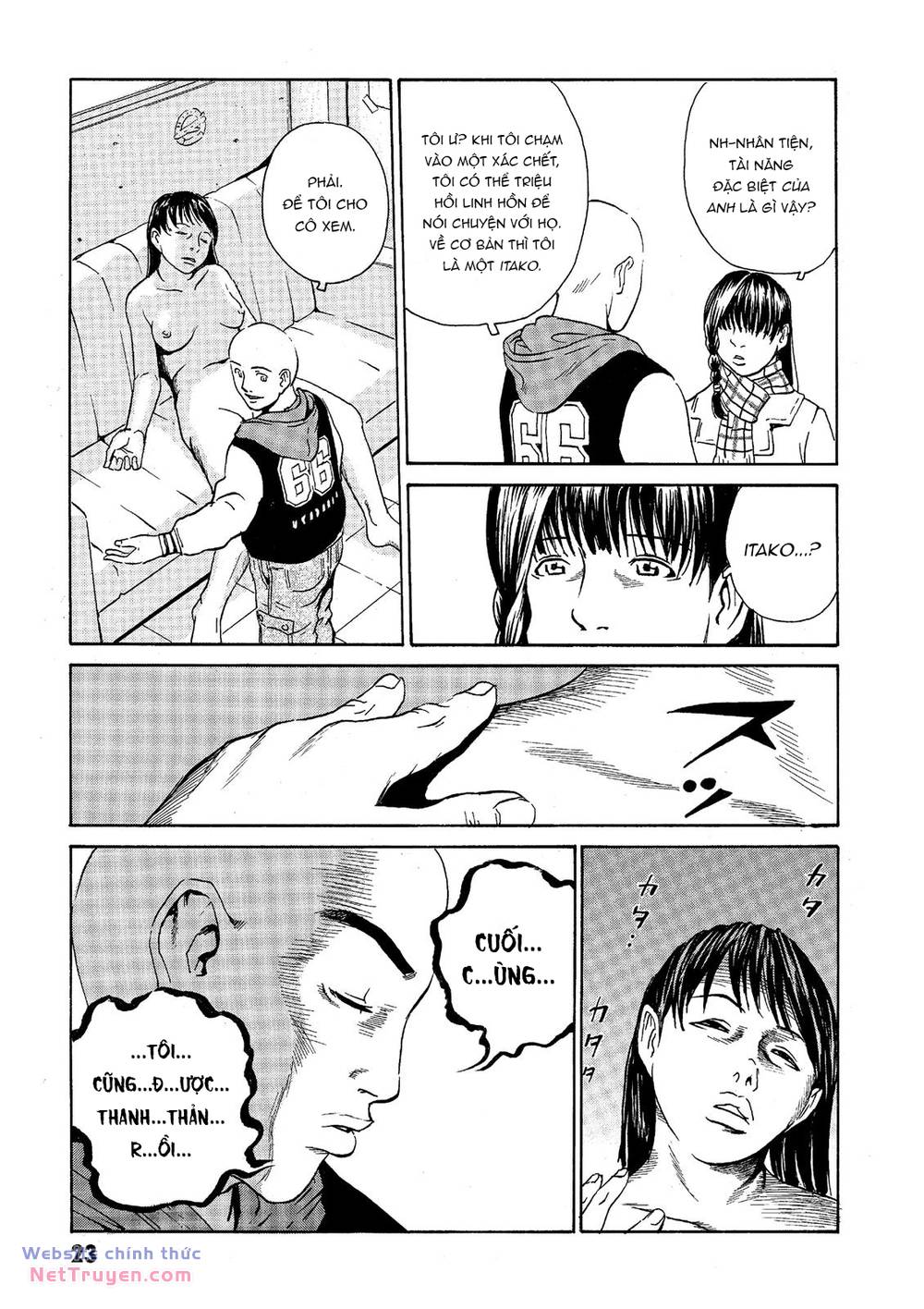 The Kurosagi corpse delivery service - Chapter 36 - Page 23