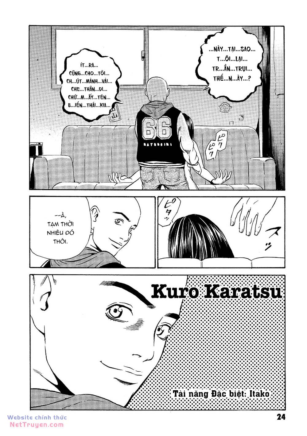 The Kurosagi corpse delivery service - Chapter 36 - Page 24