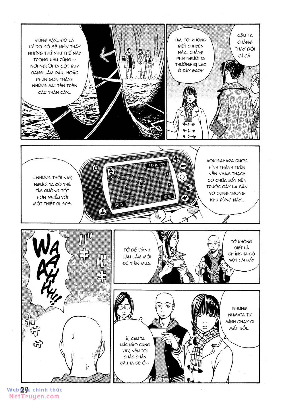 The Kurosagi corpse delivery service - Chapter 36 - Page 29