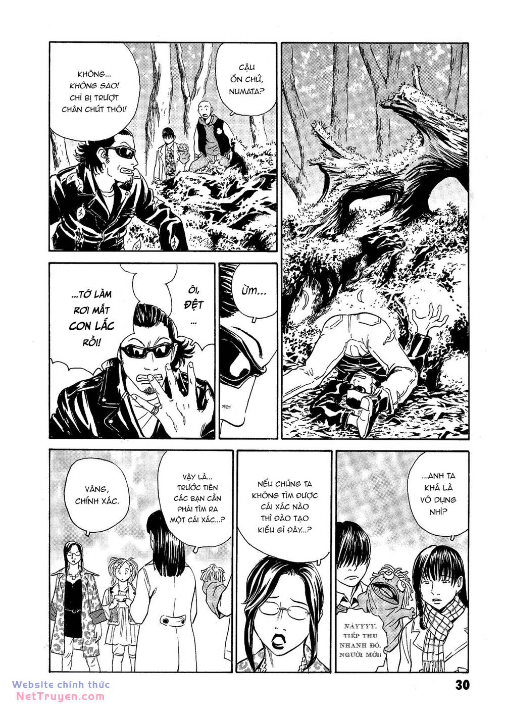 The Kurosagi corpse delivery service - Chapter 36 - Page 30