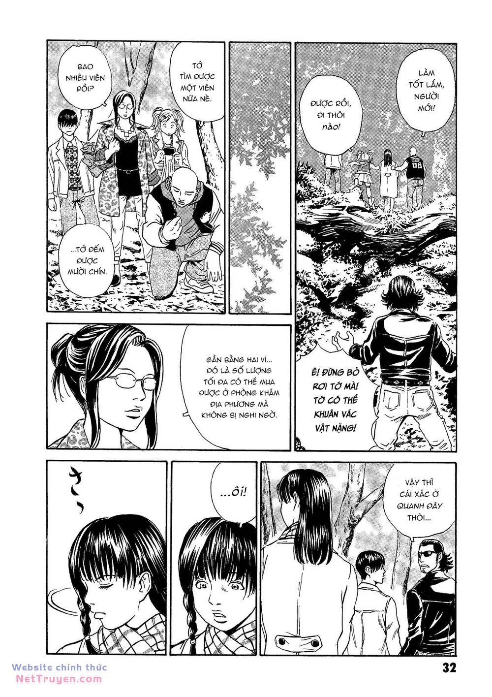 The Kurosagi corpse delivery service - Chapter 36 - Page 32