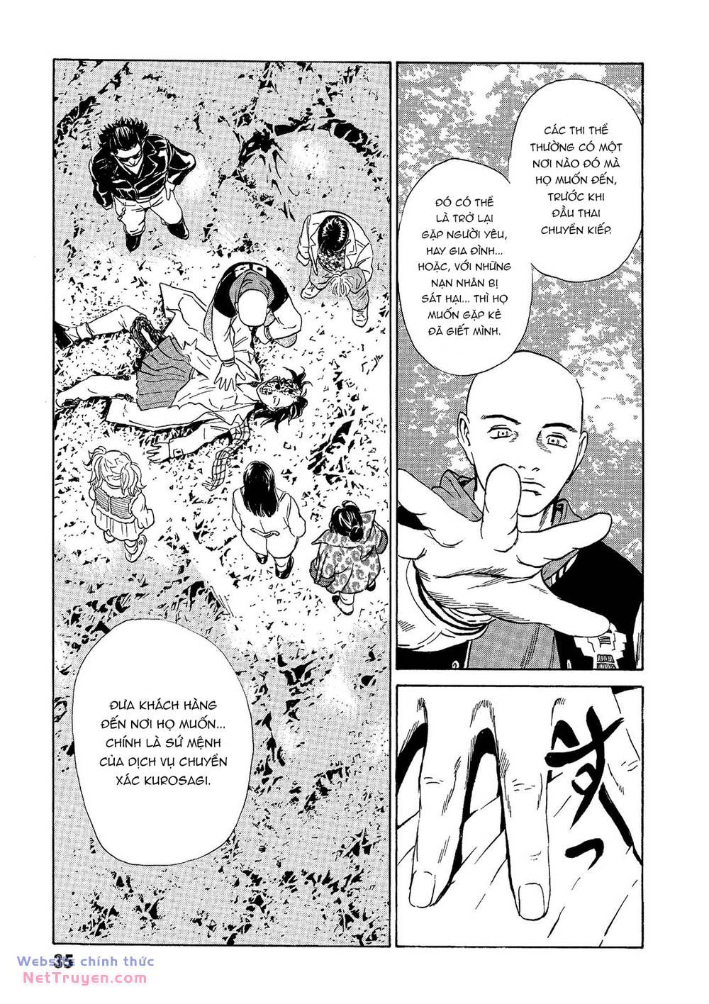 The Kurosagi corpse delivery service - Chapter 36 - Page 35