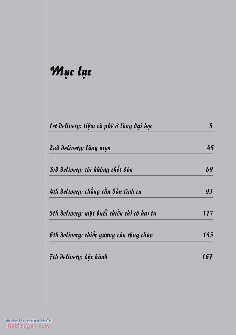 The Kurosagi corpse delivery service - Chapter 36 - Page 3