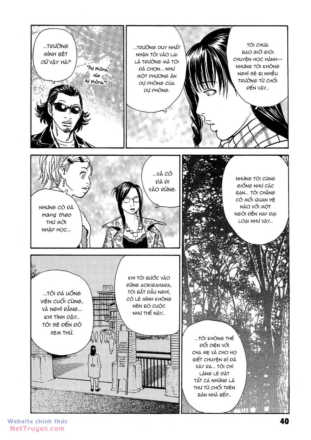 The Kurosagi corpse delivery service - Chapter 36 - Page 40